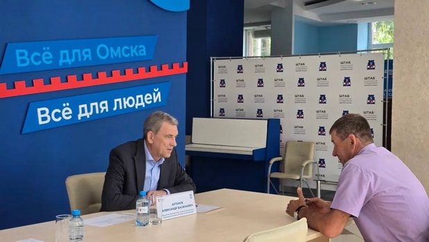 Спикер областного парламента провел прием граждан