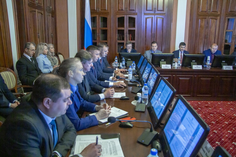 собственгность 2 04.12.2024.jpg