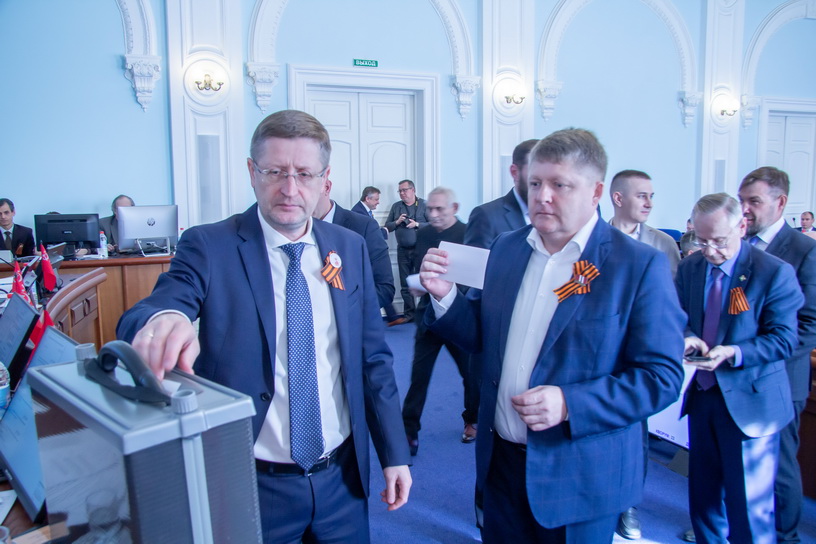 новости 2 голосование 24.04.2025.jpg