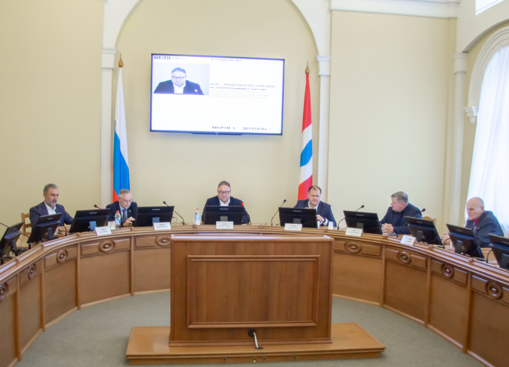 законодат 1 12.11.2025.jpg