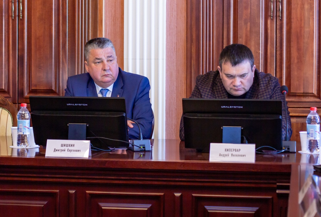 2 экономический 16.04.2026.jpg