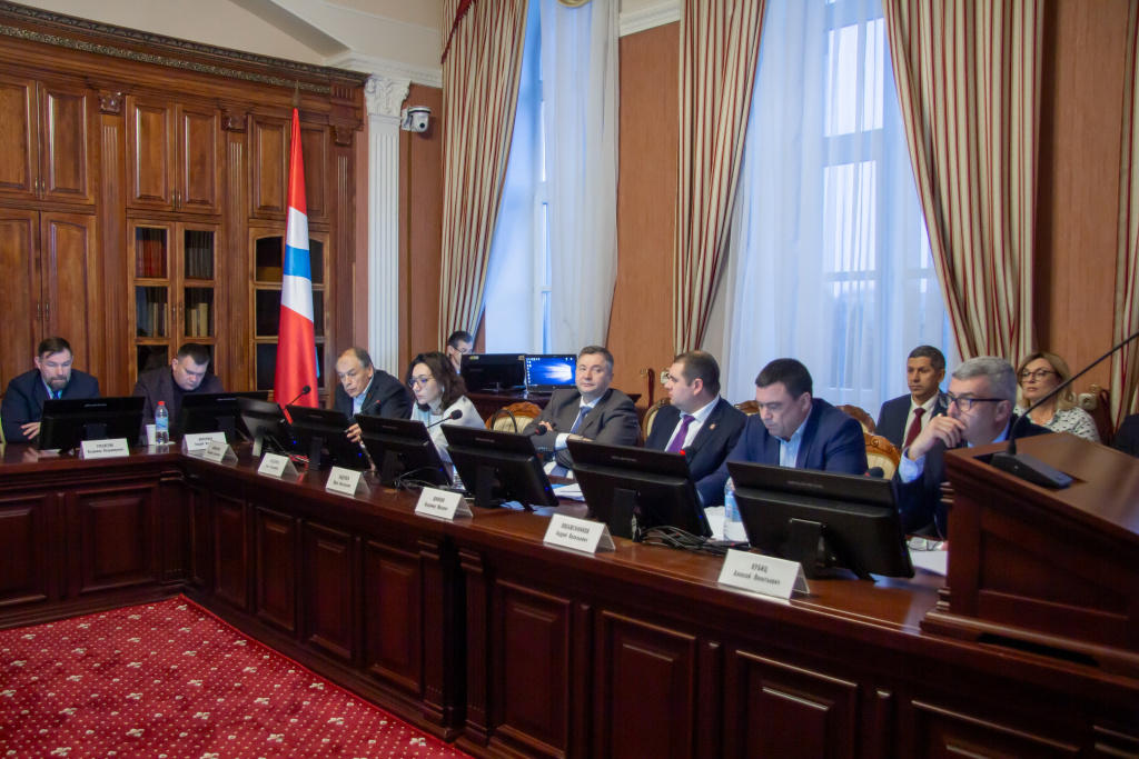 экономический 3 20.11.2025.jpg экономический 3 20.11.2025.jpg