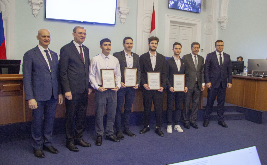 награждение 27.11.2025.JPG