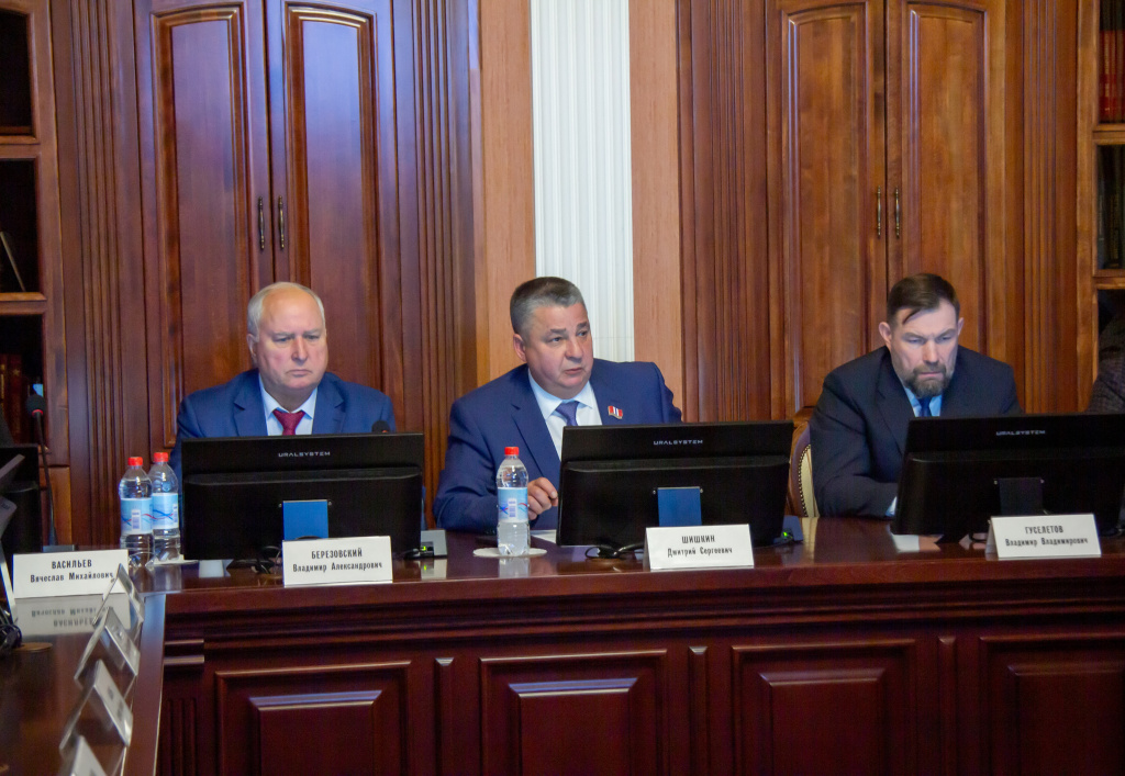 экономический 4 20.11.2025.jpg экономический 4 20.11.2025.jpg