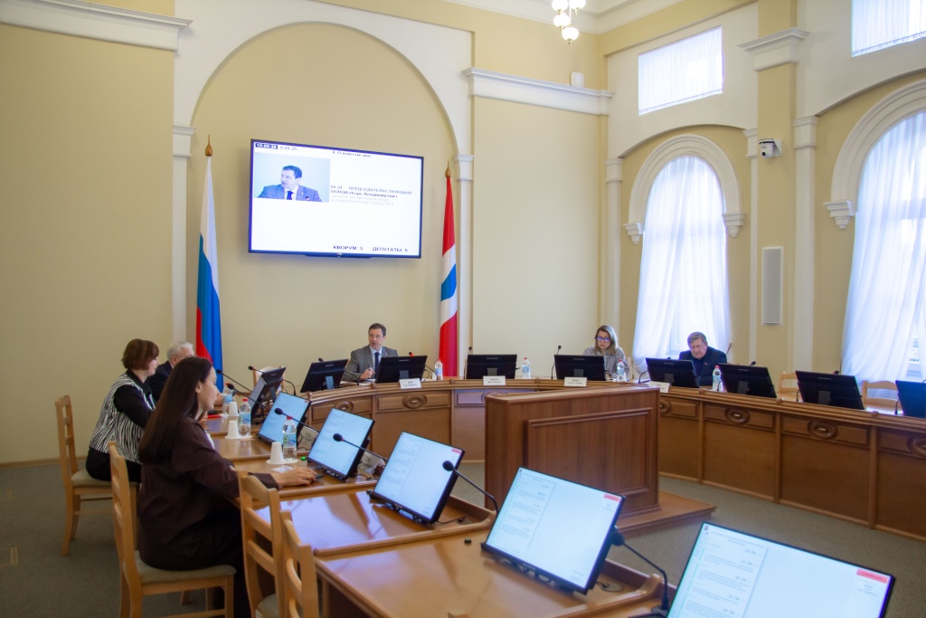 Расширение мер социальной поддержки многодетных семей