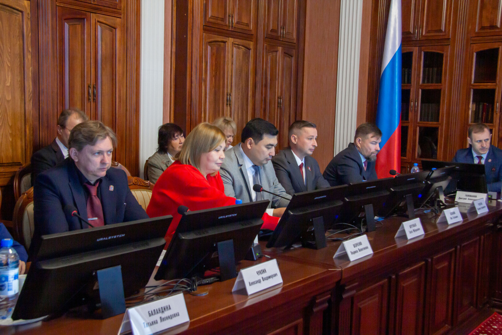 по собственности 2 12.11.2025.jpg по собственности 2 12.11.2025.jpg