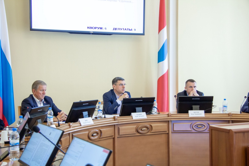 финансовый 2 18.09.2025.jpg