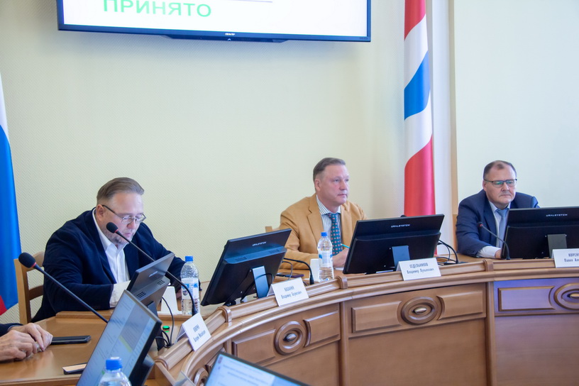 законодателство 1 17.09.2025.jpg