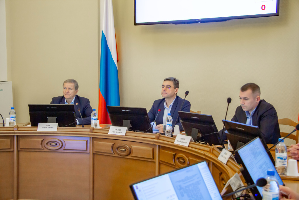 1 финансовый 20.11.2025.jpg