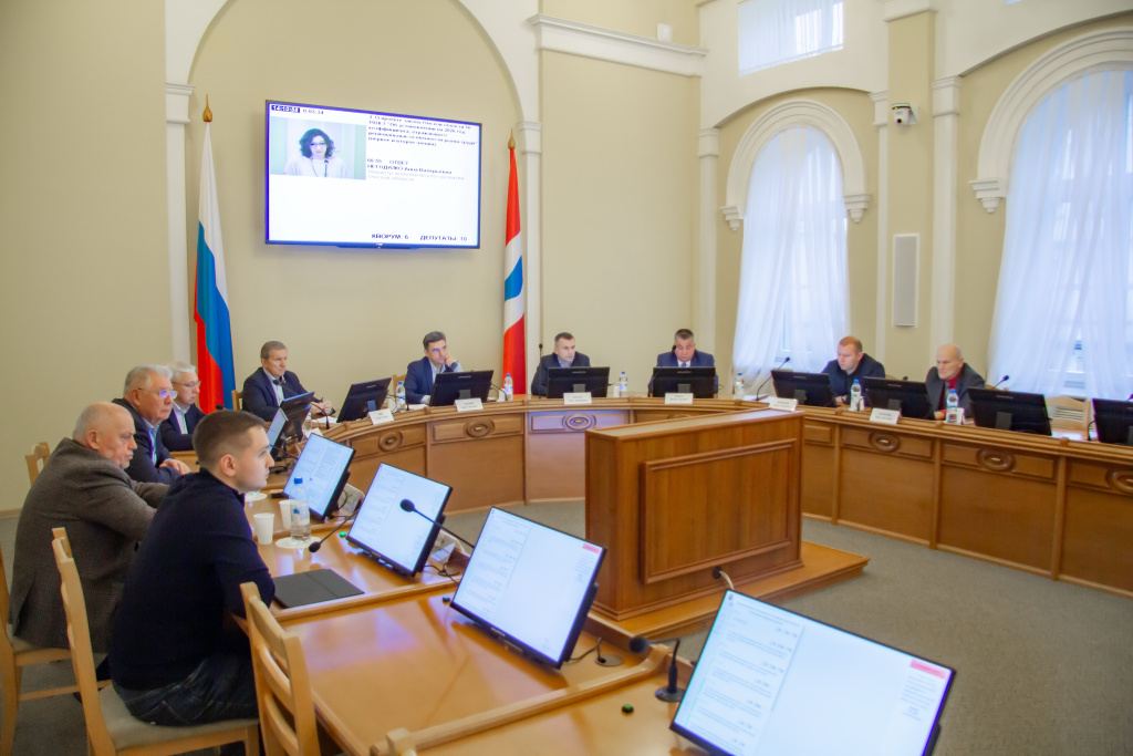 2 финансовый 20.11.2025.jpg