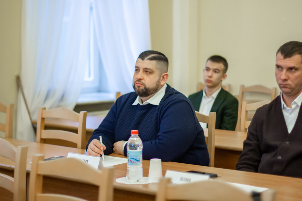 4 финансовый 20.11.2025.jpg