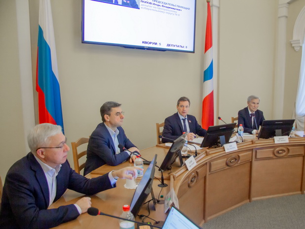 Вопросы здравоохранения на повестке дня комитета по социальной политике