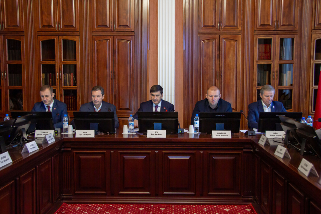 по собственности 1 12.11.2025 .jpg