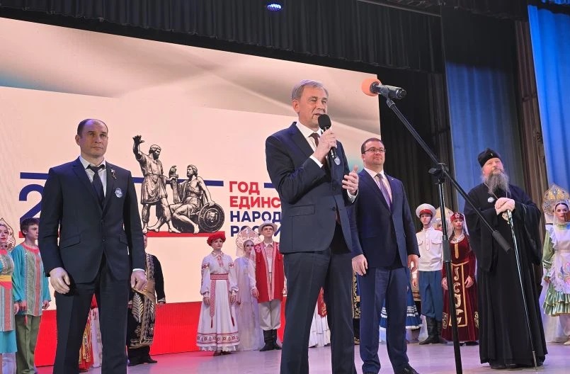 В Омской области состоялось открытие Года единства народов России