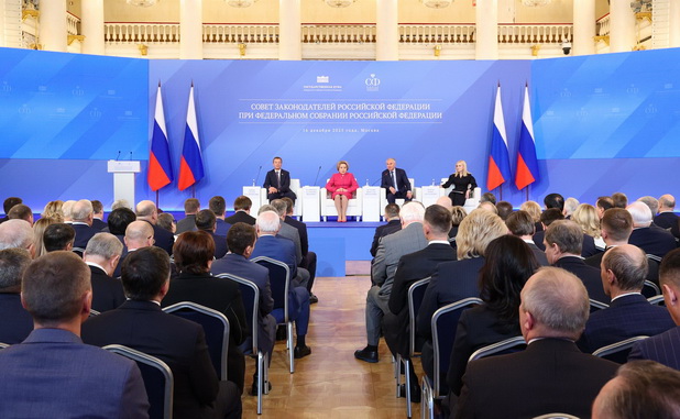 Александр Артемов на заседании Совета законодателей РФ рассмотрел с российскими парламентариями вопросы обеспечения доступности жилья и развития жилищной инфраструктуры