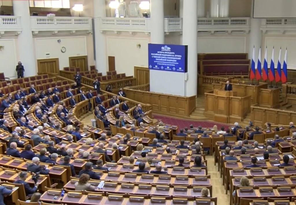 Владимир Путин обратился к Совету законодателей Российской Федерации