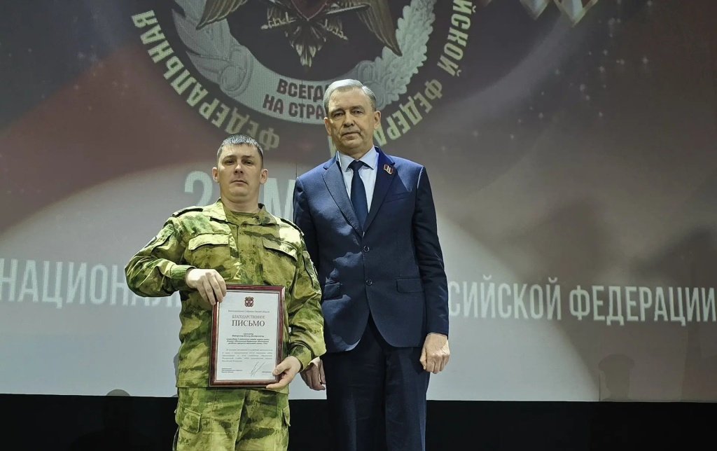 IMG_20260325_140700_167.jpg IMG_20260325_140700_167.jpg