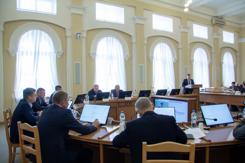 финансовый 3 18.09.2025.jpg