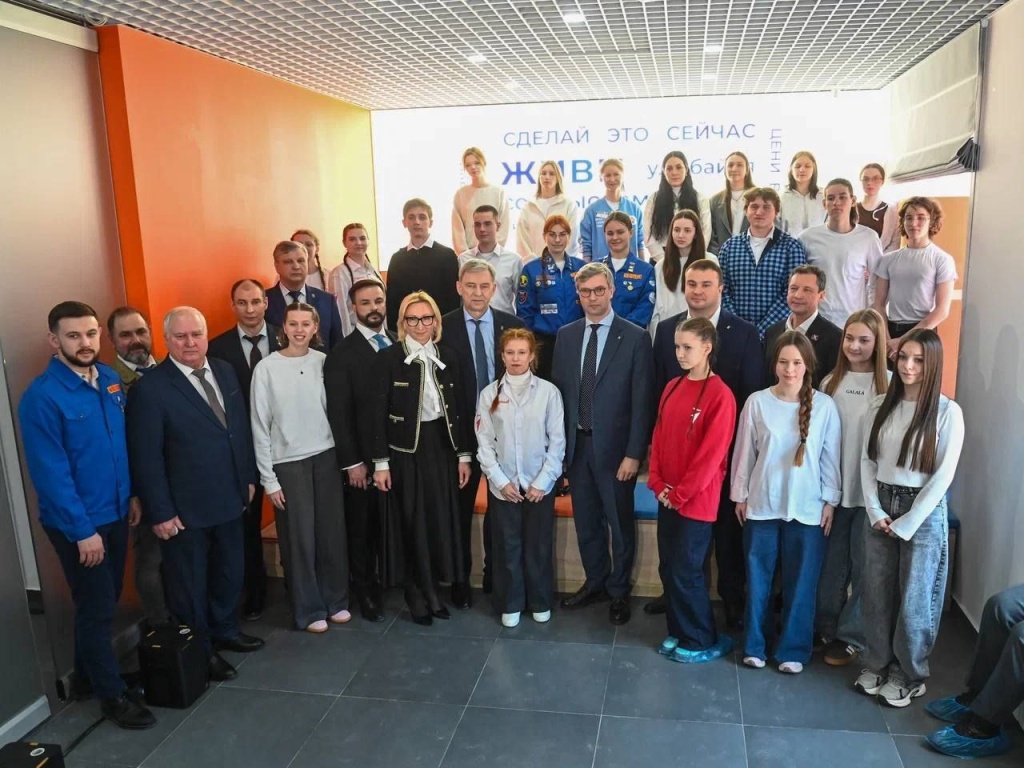 В Омске открылся Молодежный кадровый центр