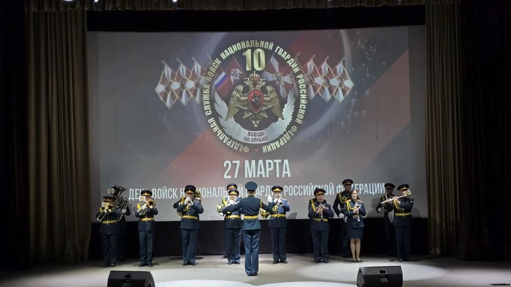 2 росгвардия.jpg 2 росгвардия.jpg