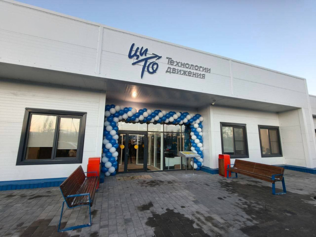 В Омске открылся филиал Центра высокотехнологичного протезирования и реабилитации акционерного общества "ЦИТО"