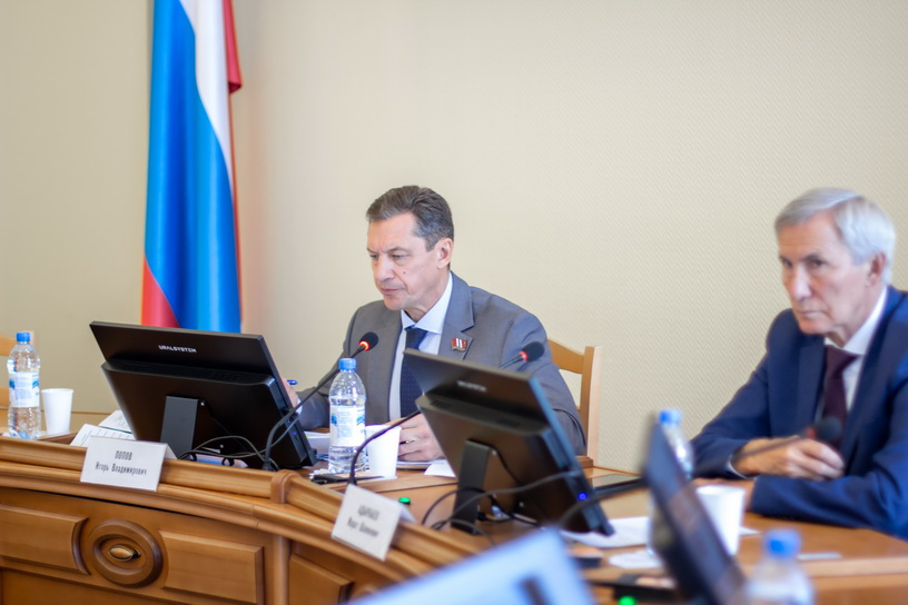 социадльны 1 18.09.2025.jpg