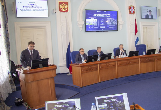 Депутаты заслушали отчет главы региона о деятельности правительства в 2024 году 