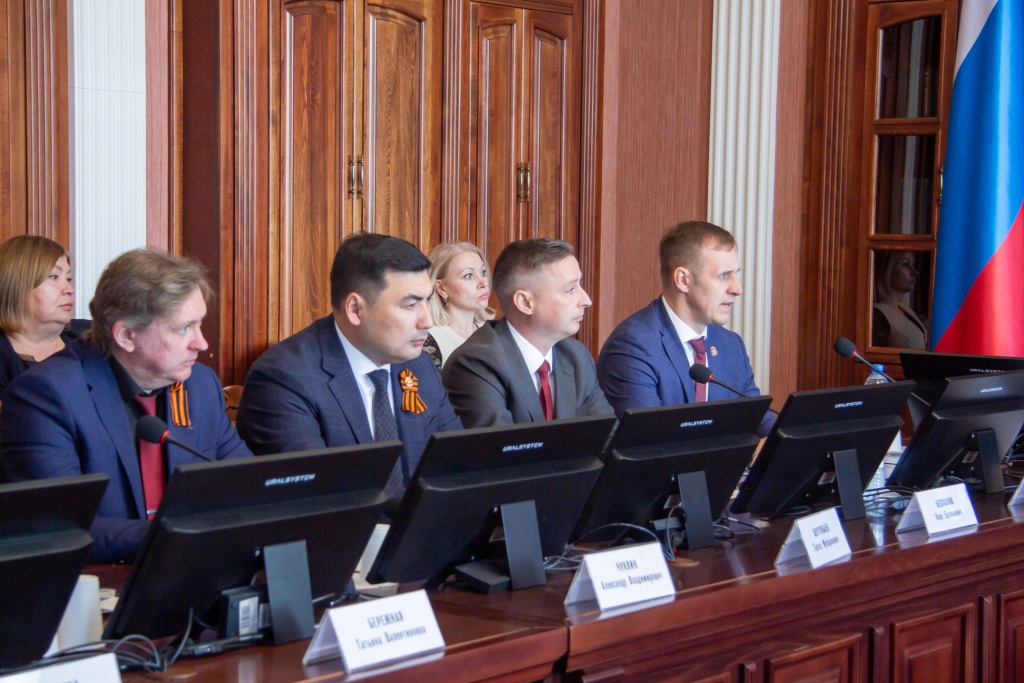 3 по собственности 15.04.2026.jpg