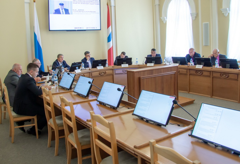 финансовый 4 18.09.2025.jpg